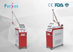 China 0.7-8mm spot size Q-switched nd yag laser machine for tattoo removal and skin rejuvenation wholesale