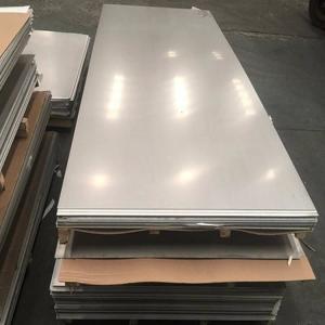 China 1500mm Metal Steel Plate Customizable 24 Gauge Stainless Steel Sheet wholesale