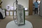 Cool shaping cryolipolysis cavitation slimming machine whole body cryotherapy