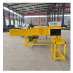 Manufacture Supply 5kg Cardboard Packing Press Machine for Textiles 220V/380V