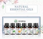 10ml 6pcs Aromatherapy Essential Oil Set Healthy Care Custmoized