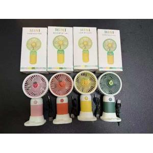 China Mini handheld electric fan wholesale