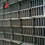 S235jr Hot Rolled H Beams