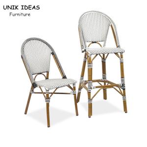 China Aluminum Tube High Back Kitchen Chairs Restaurant PE Rattan Bistro Bar Stool wholesale