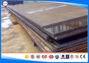 China 690MPa Structural JIS G4053 SMn420 Forged Steel Bar wholesale