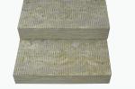 Mineral Wool Insulation Board