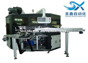 China Caps Cups Tubes Rotary Screen Printing Machine Multicolor High Speed Printing wholesale