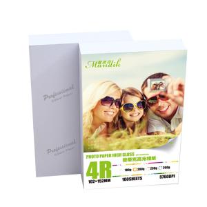 China Paper Pulp Inkjet Printing 200g High Glossy Photo Paper wholesale