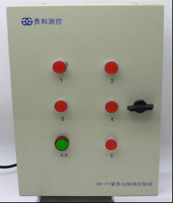 China Fuel Station oil Storage Tanks used Automatic Diesel Overfill Prevention Valve controller wholesale