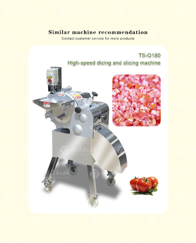 1000KG/H Large plant equipment large fruit and vegetable dicing machine aloe dicing machine potato and strawberry dicing