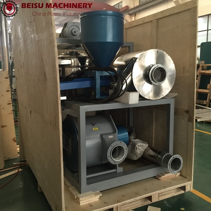 Sinlge Speed PET Granules Plastic Pulverizer Milling Machine With Inverter