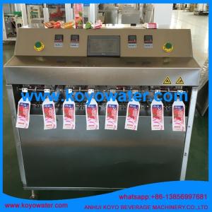 China semi-automatic honey stick filling sealing packaging machine wholesale