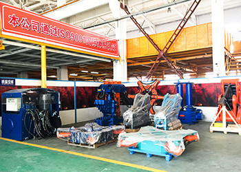 Wuxi BeiYi Excavator Parts Factory