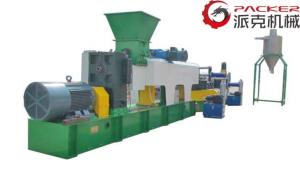 China Hydraulic Plastic Recycling Granulator Machine , Industrial Plastic Granulator PLC wholesale