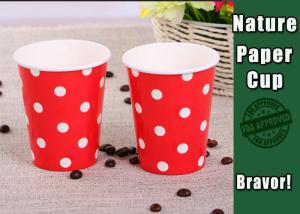 China Large Insulated Vending Coffee Cups , Odourless Paper Cups For Coffee Vending Machine wholesale