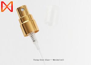 China Lid Screw Colorful Perfume Bottle Cap , Metal Pump Sprayer Eco Friendly wholesale