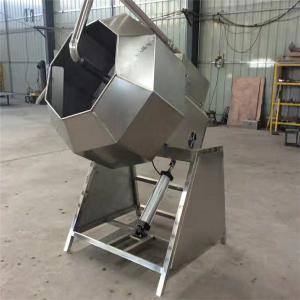 China potato chips seasoning machine, beans flavoring machine, nuts mixer wholesale