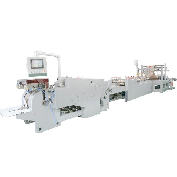 High Performance Square Bottom Paper Bag Making Machine (HJ550)#Square Bottom Paper Carry Bag Making Machine 570-1630mm