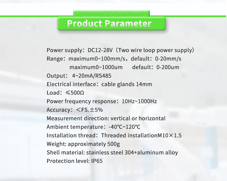 VIBRATION SENSOR UNIVO UBZD6000 PLC/DCS for Online Monitoring of Mechanical Vibration