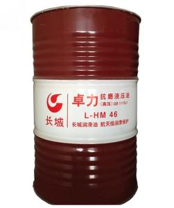 China Customized GWRF Refrigerant Lubricant Oil Fully Synthetic wholesale