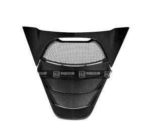 China 2017 OEM Mclaren Body Kit 720s Carbon Fiber Rear Cover Body Kit 2019 wholesale