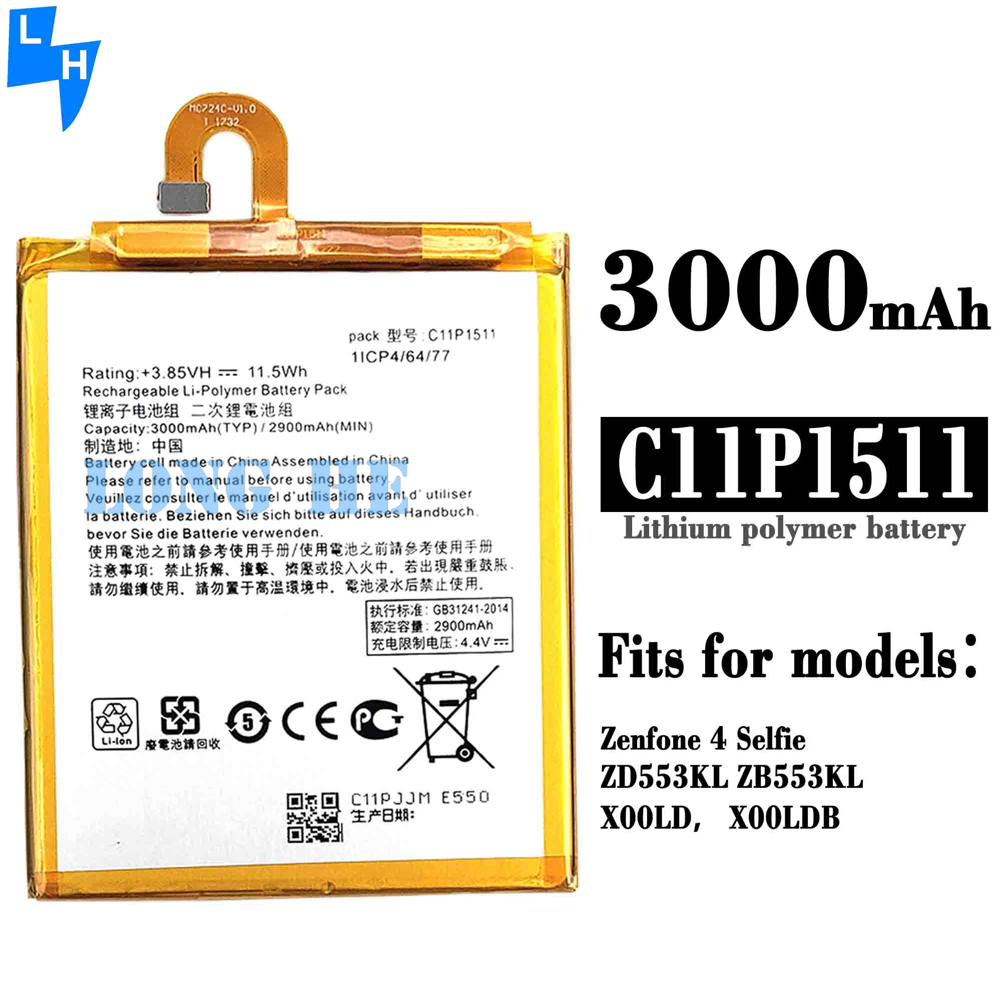 3000mAh C11P1511 Battery for ASUS Zenfone 4 Selfie ZD553KLZB553KL XOOLD X0OLDB Battery