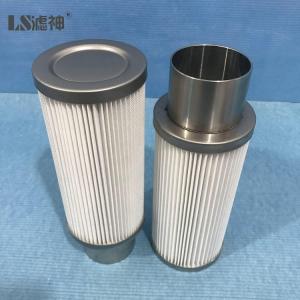 China High Performance Cartridge Dust Filter , 99.97% Fiber Glass Dust Collector Filter wholesale