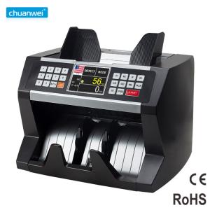China UV MG Fully Automatic Bill Counter 90X190mm GBP Polymer Money Counting Machine wholesale