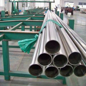China S355 Hot Rolled Seamless Steel Pipe 30 Inch 25mm 1018 Seamless Tubing wholesale