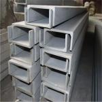 High Strength Stainless Steel Profile 304 316 309 310s Stainless Steel Flat Rod