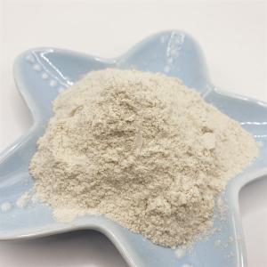 China PH Value 7~9 Chitosan Polymer Agriculture White Color Deacetylation 90% wholesale