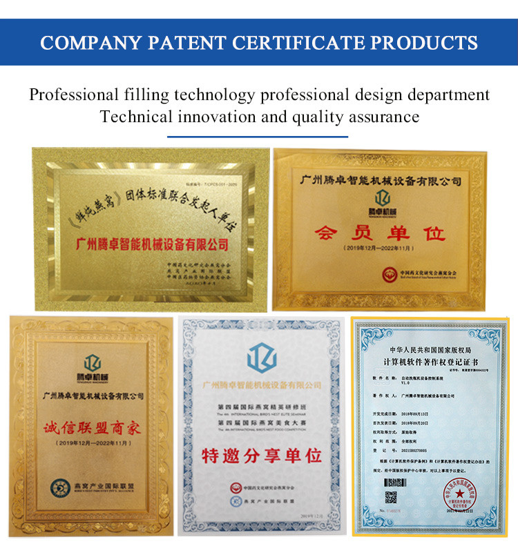 Aluminium Metal Tube Filling Sealing Machine For Liquid Paste Cream Glue