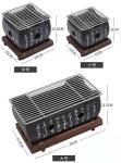 1.2kg Square Smokeless Indoor Stove Top Grill Mini Japanese Korean Bbq Grill