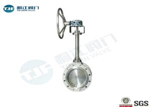 China Cryogenic Flanged Wafer Butterfly Valve , Triple Offset Butterfly Valve wholesale