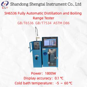 China Fully Automatic Distillation Boiling Range Tester ASTM D86 Touch Screen wholesale