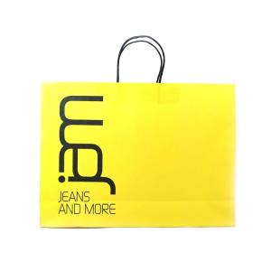 China Yellow Kraft 16x6x12 Inches Recycled Paper Shopping Bags wholesale