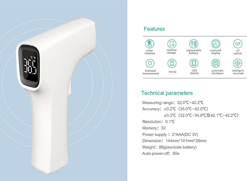 CE FDA certificate Non contact medical use infrared forehead thermometer