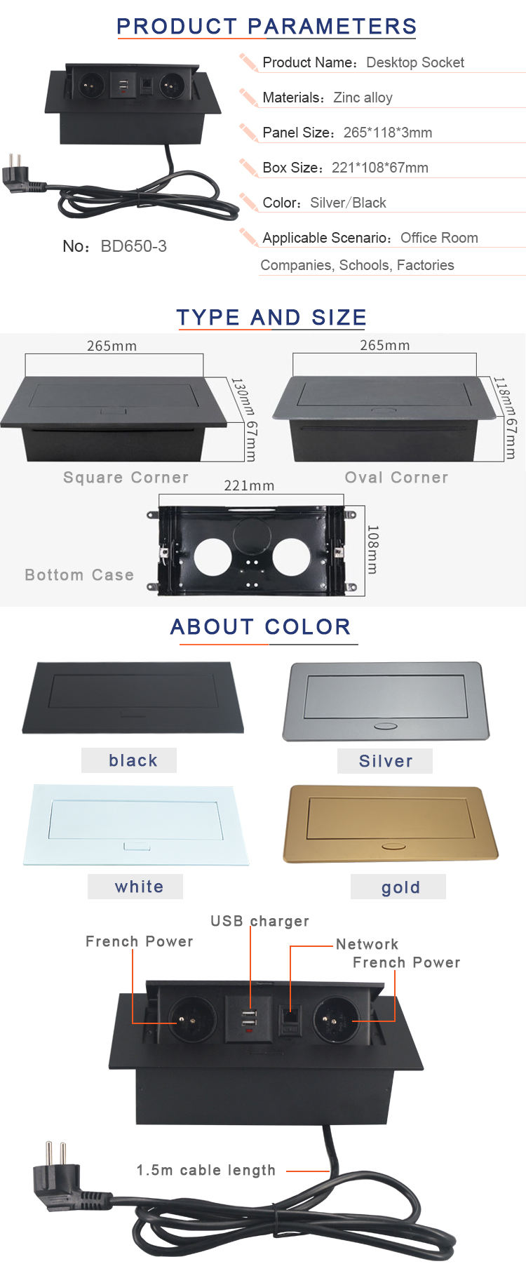with muti-functional configuration usb charger media hidden pop up tabletop socket box