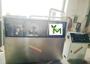 China Recycling 50HZ Sulfur Universal Grinding Machine , 22kw Wood Milling Machine wholesale