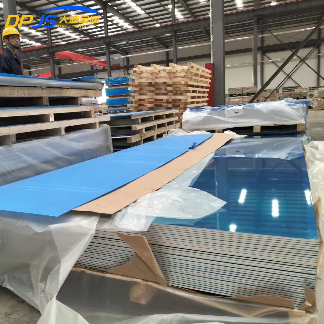 0.5 Mm 0.6 Mm 0.8 Mm Embossed Aluminum Sheet For Partition 2011 Perforated Alu Sheet