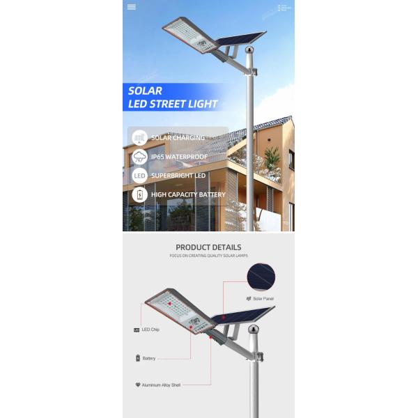 100w 200w All In One Solar Street Light High Brightness Outdoor IP65 Waterproof