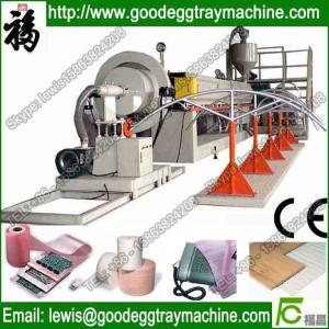 China EPE/PE/LDPE Packaging Material extruder wholesale