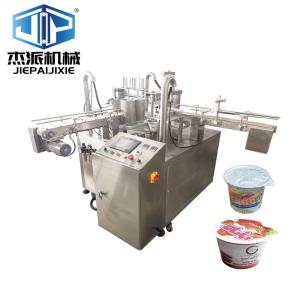 China Stainless Steel Rotary Cotton Candy Snack Cup Sealer Machine 25-30 Cups/min Speed wholesale