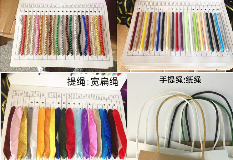Portable paper bag custom printed logo gift bag advertising white card paper bag garment bag paper bag custom logo