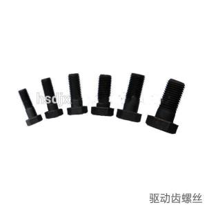 China Undercarriage Parts Zinc Plated Excavator Sprocket Bolt wholesale