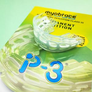 China Adult Myobrace Invisible Dental Braces P3 Medium Trainer Pre Orthodontic wholesale
