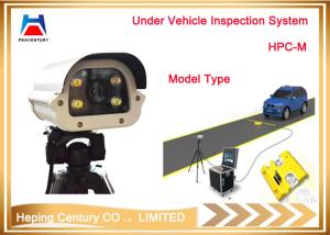 China Cars Under Vehicle Security Inspection Surveillance System HPC-M wholesale