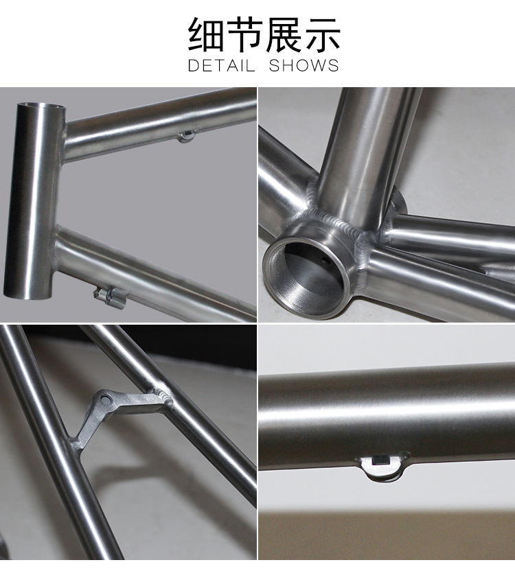 Ti BMX Titanium Road Bike Frame Titanium Racing Mini Velo Bike Frame