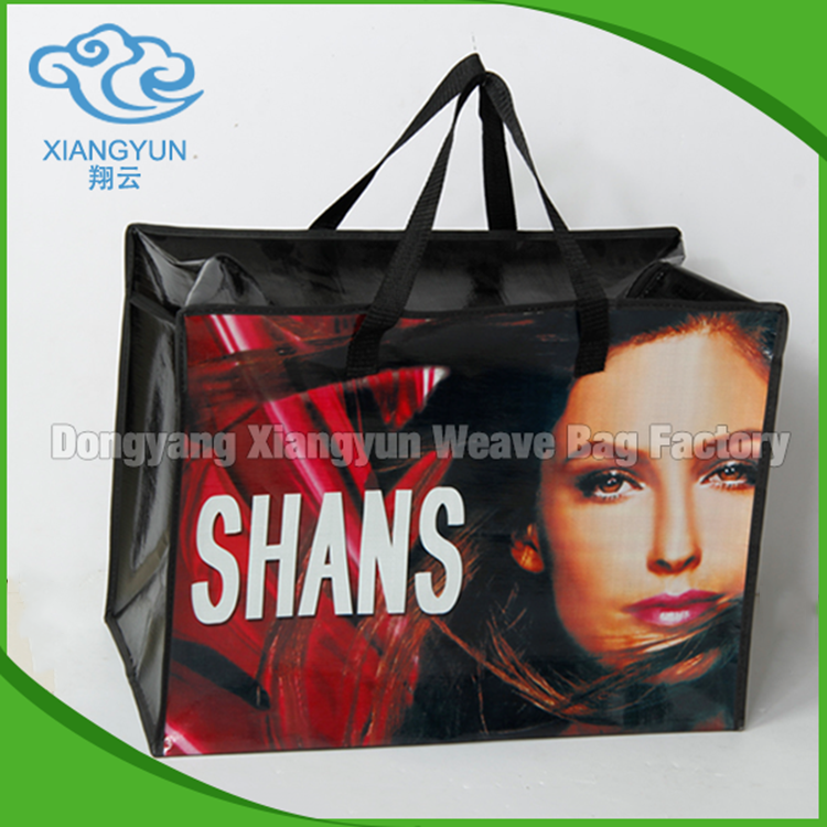 polypropylene shopping bags ,recycled polypropylene shopping bags,laminated polypropylene shopping bags