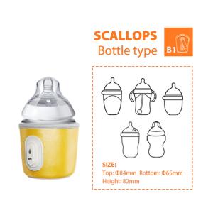 China Breast Milk Formula Portable Bottle Warmer Pro 5V 2A PU leather wholesale